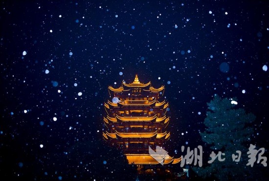 大雪紛飛中的黃鶴樓，美呆了?。ńM圖）