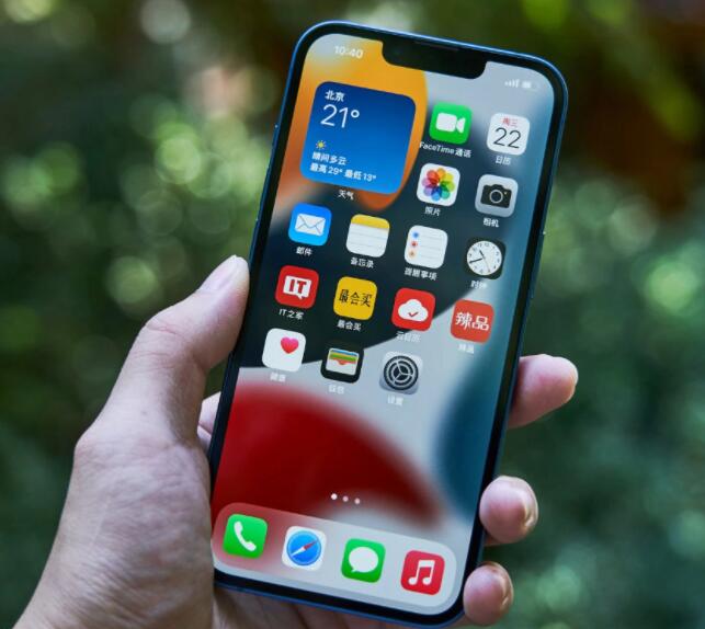 @iphone用戶，蘋果關(guān)閉 iOS 15.7 (19H12) 驗(yàn)證通道，用戶無法再降級至這一手機(jī)版本(圖1)