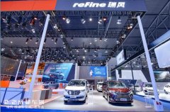 新趨勢下連接新時代用戶，瑞風(fēng)汽車創(chuàng)造全新的自由空間