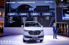 瑞風(fēng)M3 2022款煥新升級，媒體大咖共同見證MPV新國貨